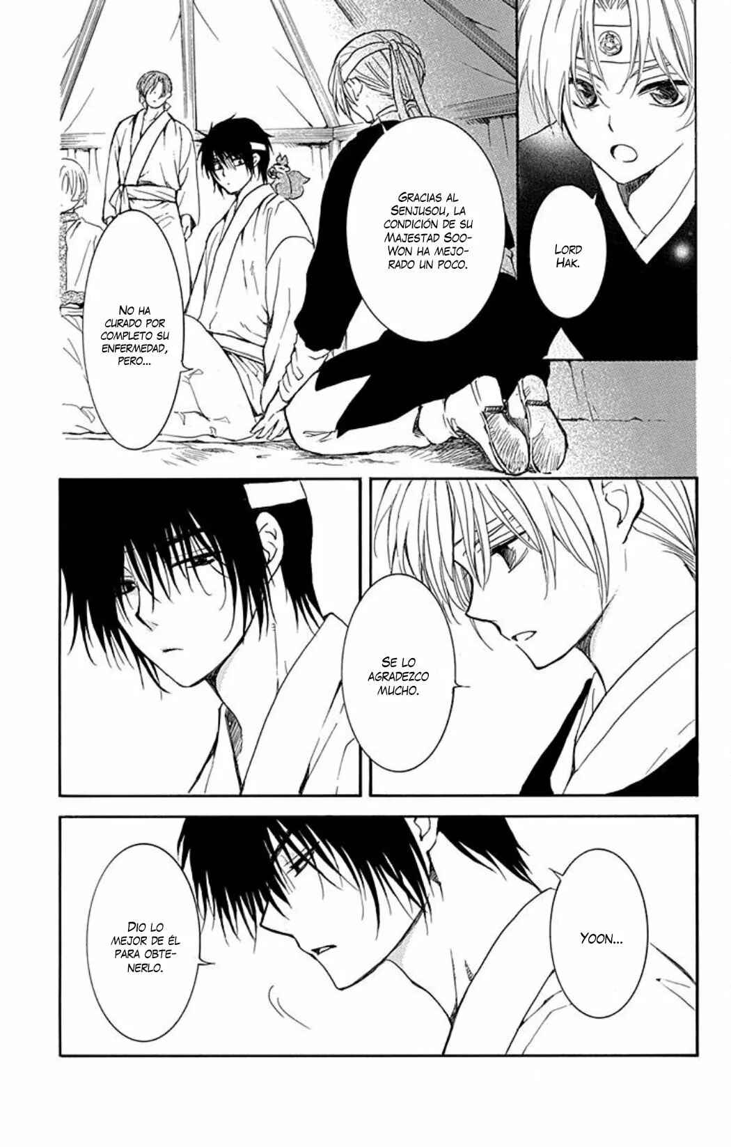 Akatsuki no Yona Chapter 226 - Page 8