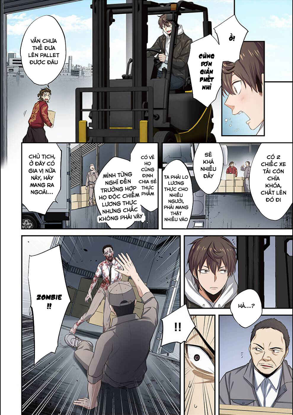 Zombie no Afureta Sekai Ore Dake ga Osowarenai Chapter 13 - Page 15