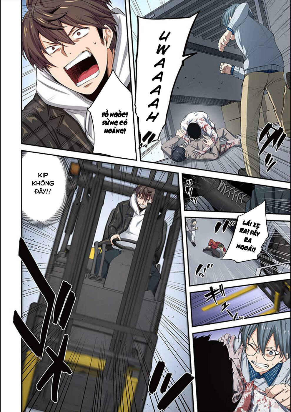 Zombie no Afureta Sekai Ore Dake ga Osowarenai Chapter 13 - Page 17