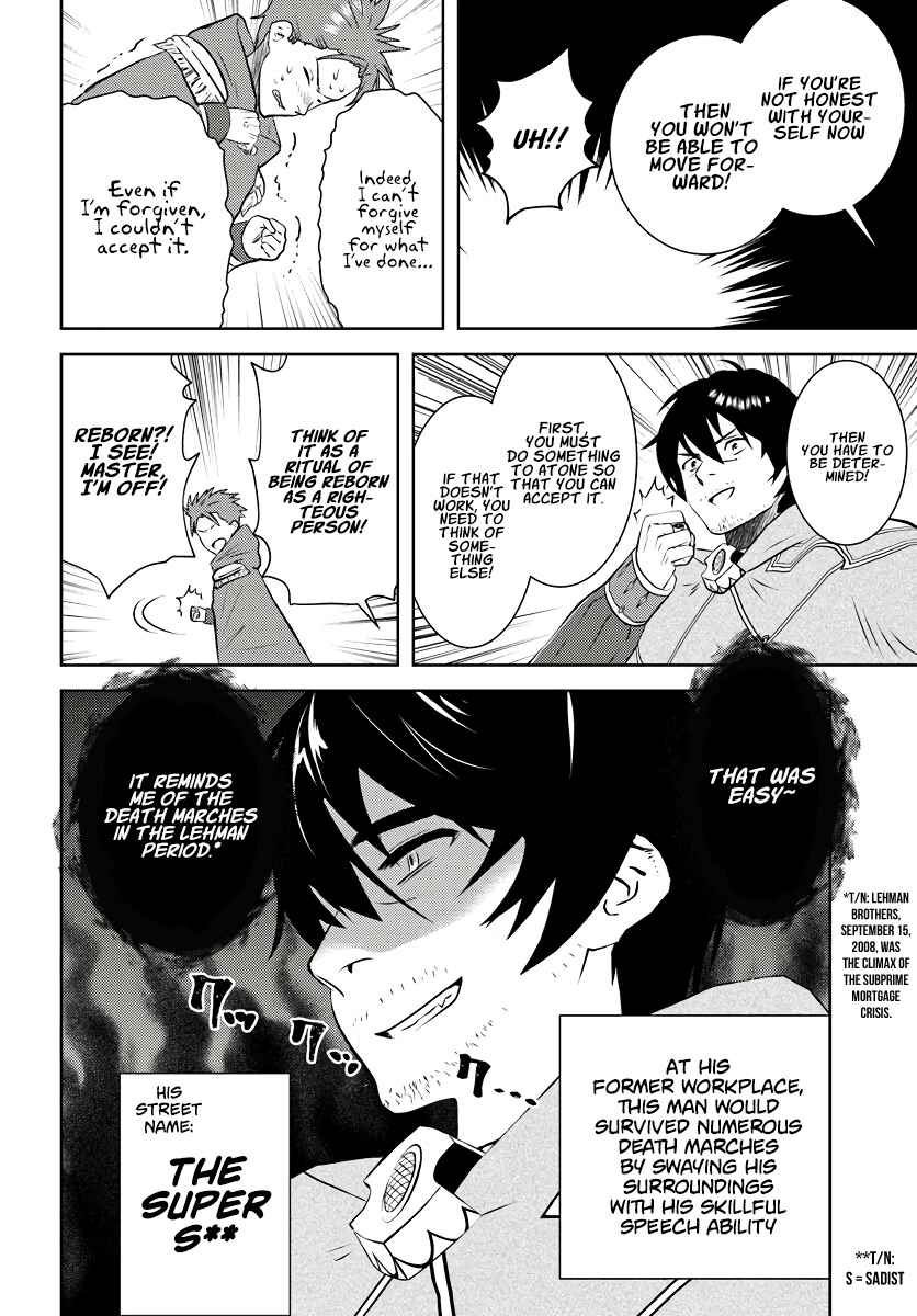 Arafoo Kenja no Isekai Seikatsu Nikki Chapter 18 - Page 11