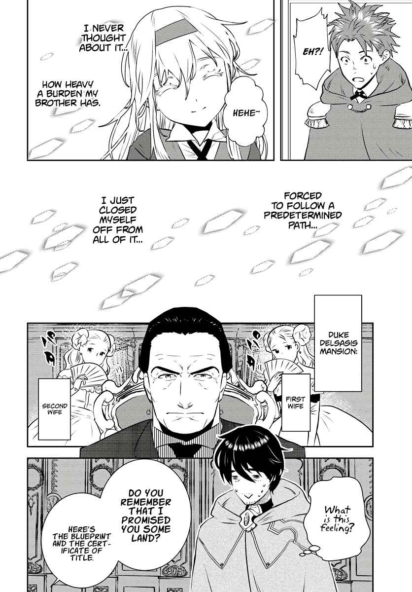 Arafoo Kenja no Isekai Seikatsu Nikki Chapter 18 - Page 15
