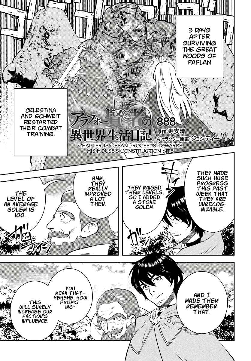 Arafoo Kenja no Isekai Seikatsu Nikki Chapter 18 - Page 2