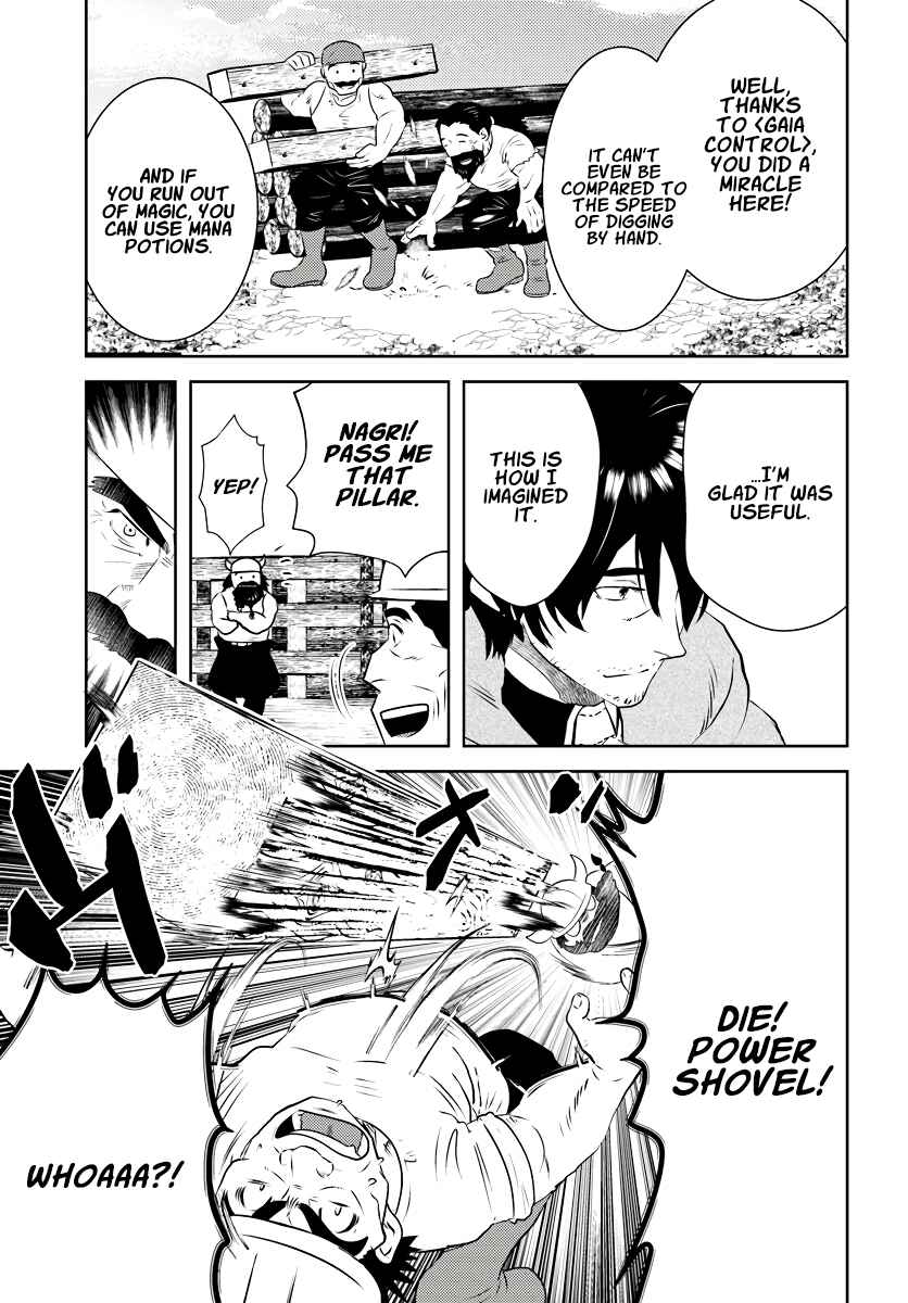 Arafoo Kenja no Isekai Seikatsu Nikki Chapter 18 - Page 26