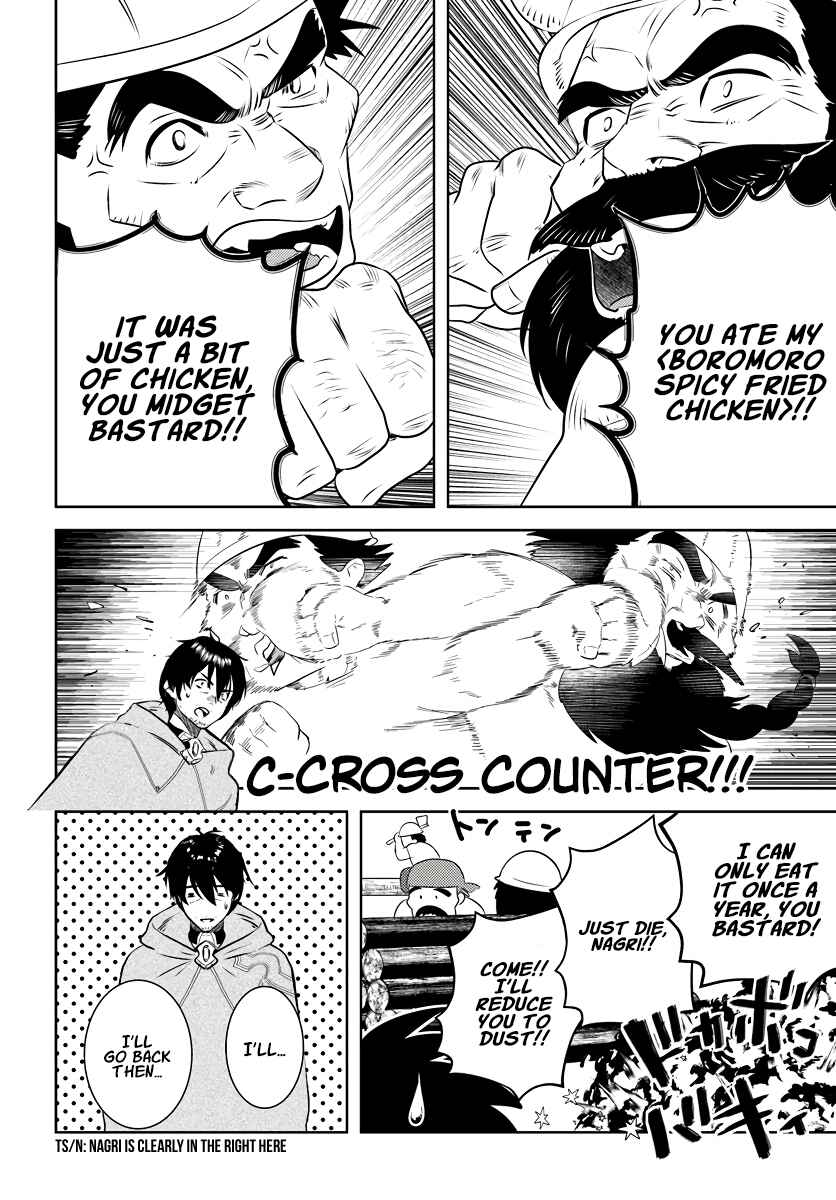 Arafoo Kenja no Isekai Seikatsu Nikki Chapter 18 - Page 27
