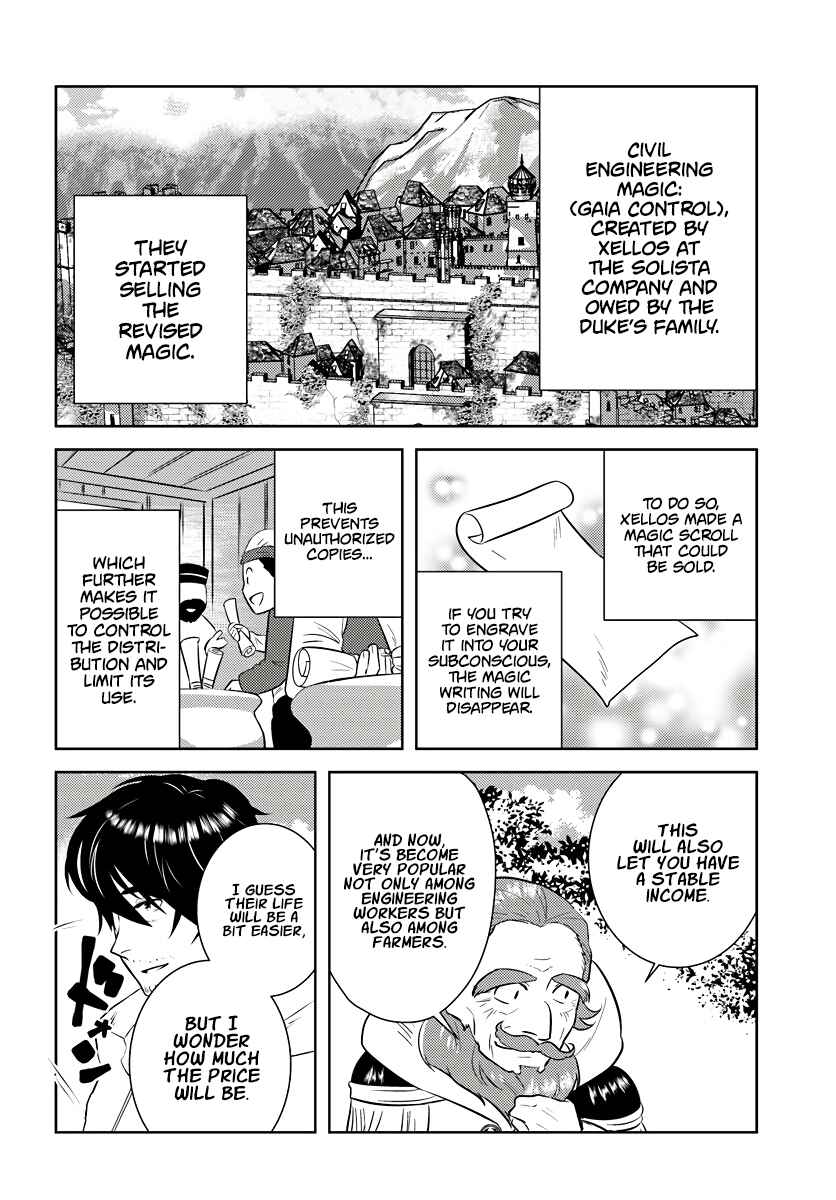 Arafoo Kenja no Isekai Seikatsu Nikki Chapter 18 - Page 5