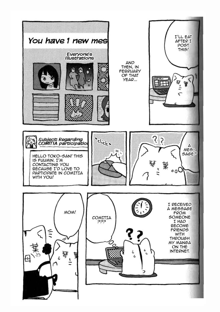 Gakkou ni Ika Naku Natta Hi Chapter 11 - Page 3