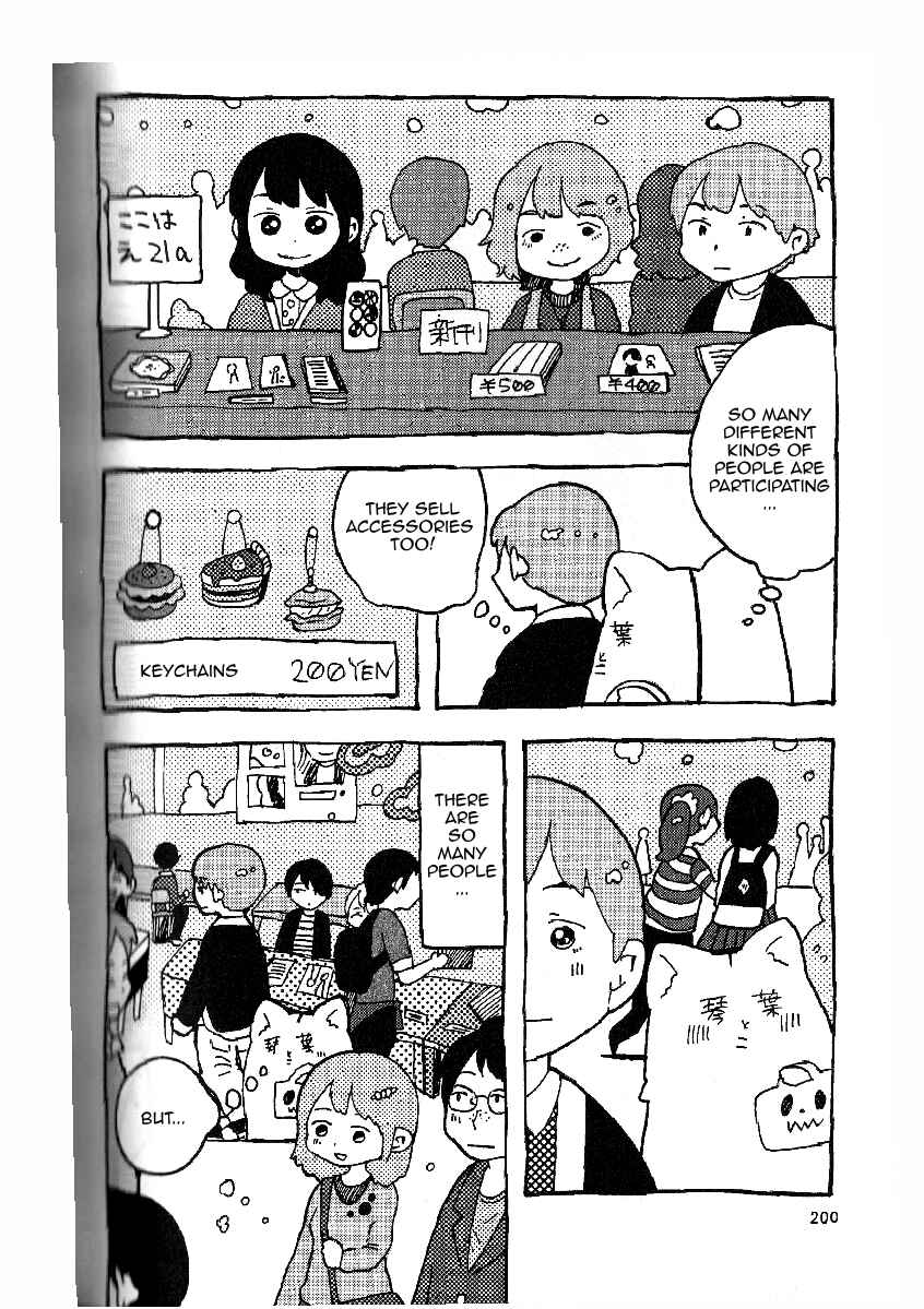 Gakkou ni Ika Naku Natta Hi Chapter 11 - Page 8