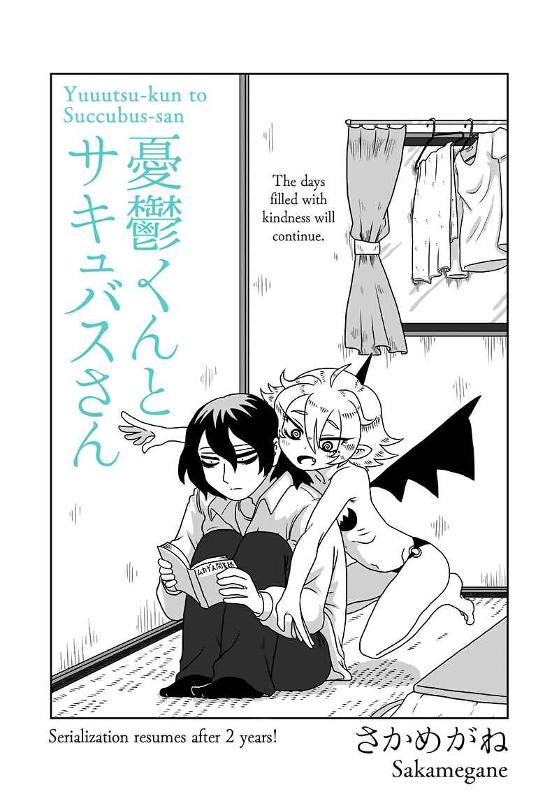 Yuuutsu-kun to Succubus-san Chapter 85 - Page 1