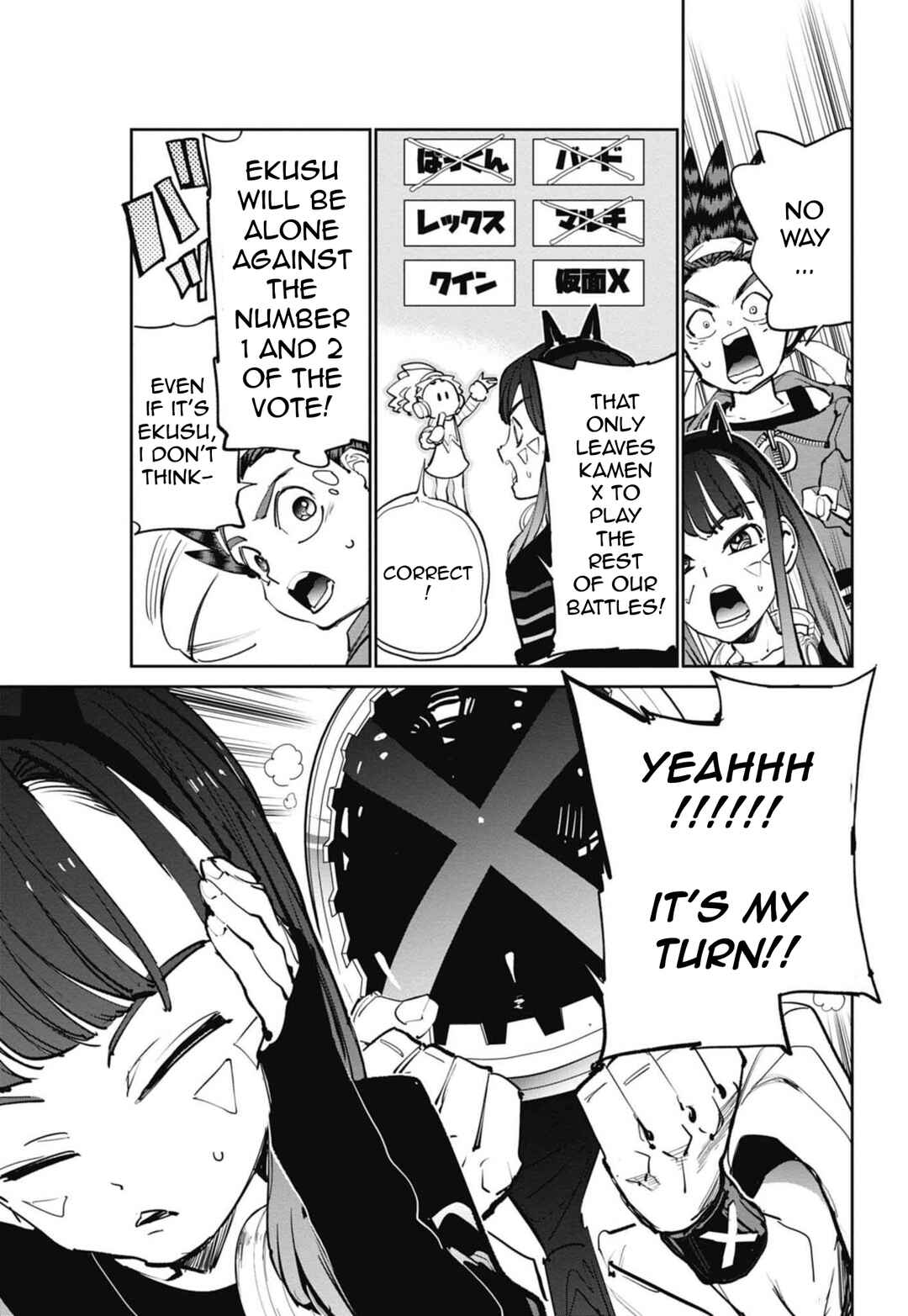 Beyblade X Chapter 11 - Page 10