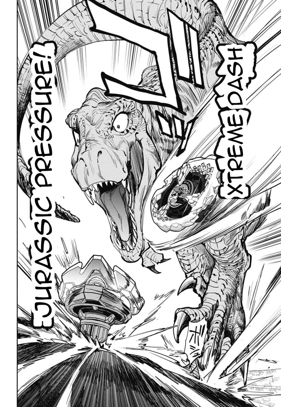 Beyblade X Chapter 11 - Page 25