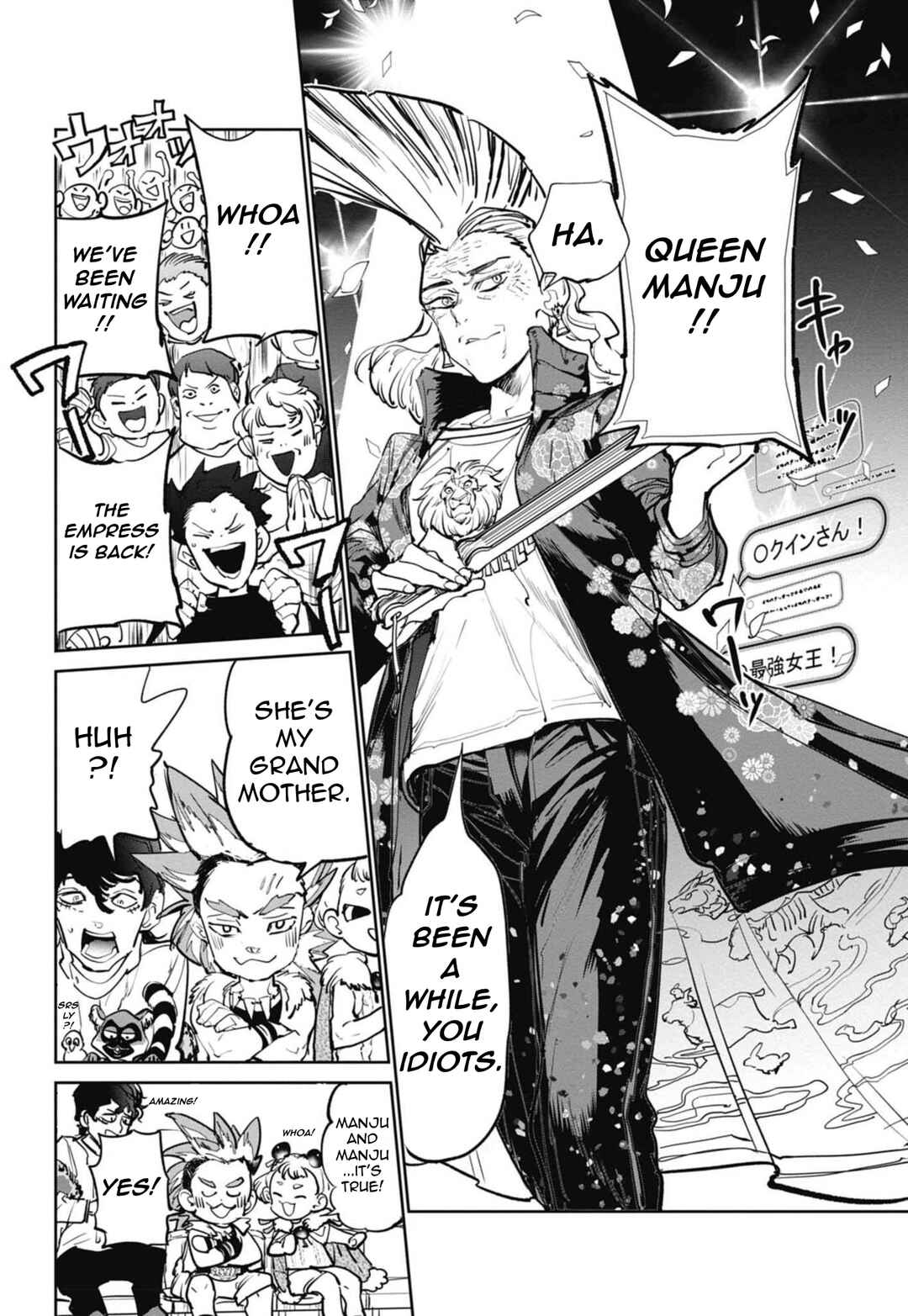 Beyblade X Chapter 11 - Page 29