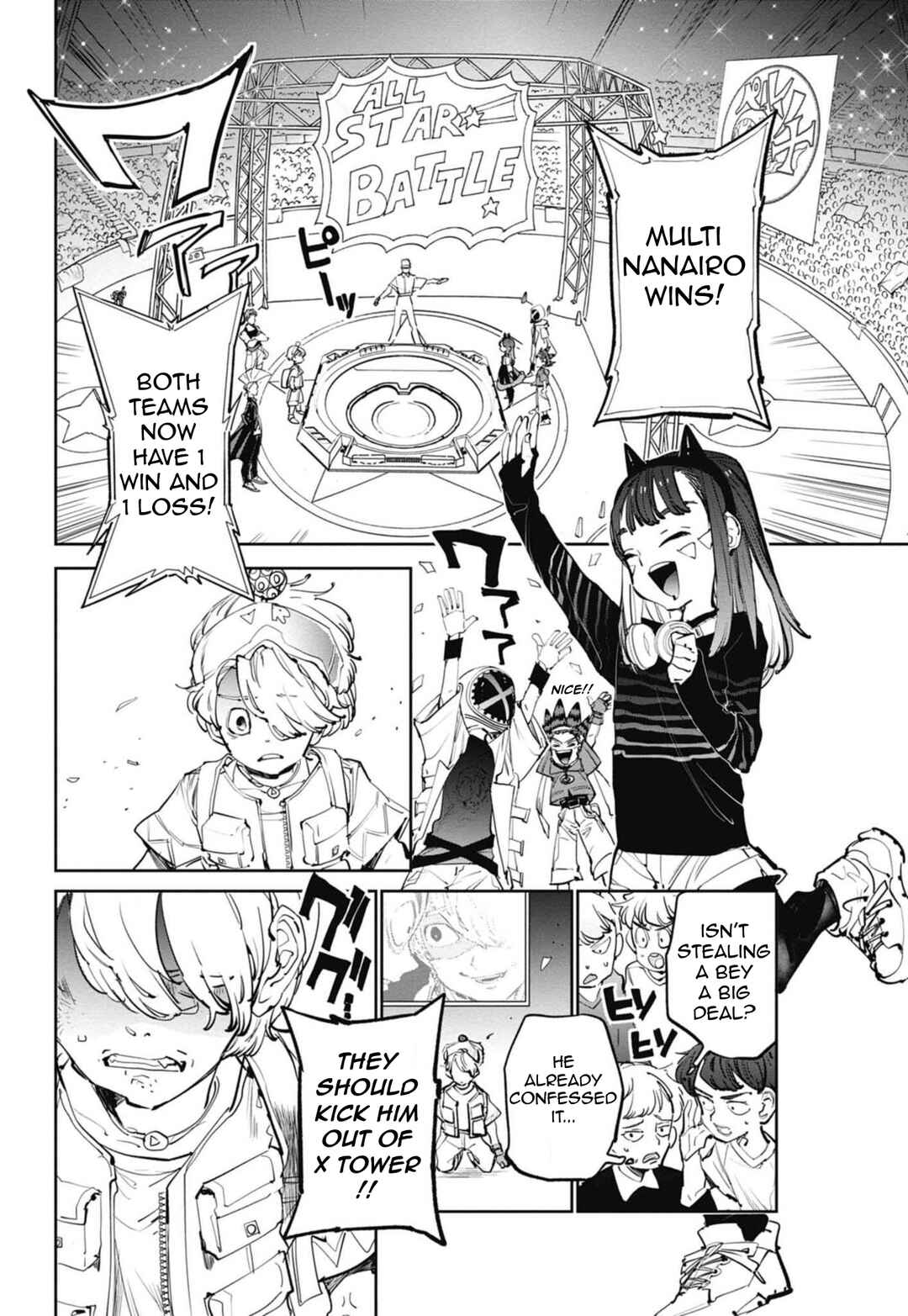 Beyblade X Chapter 11 - Page 3
