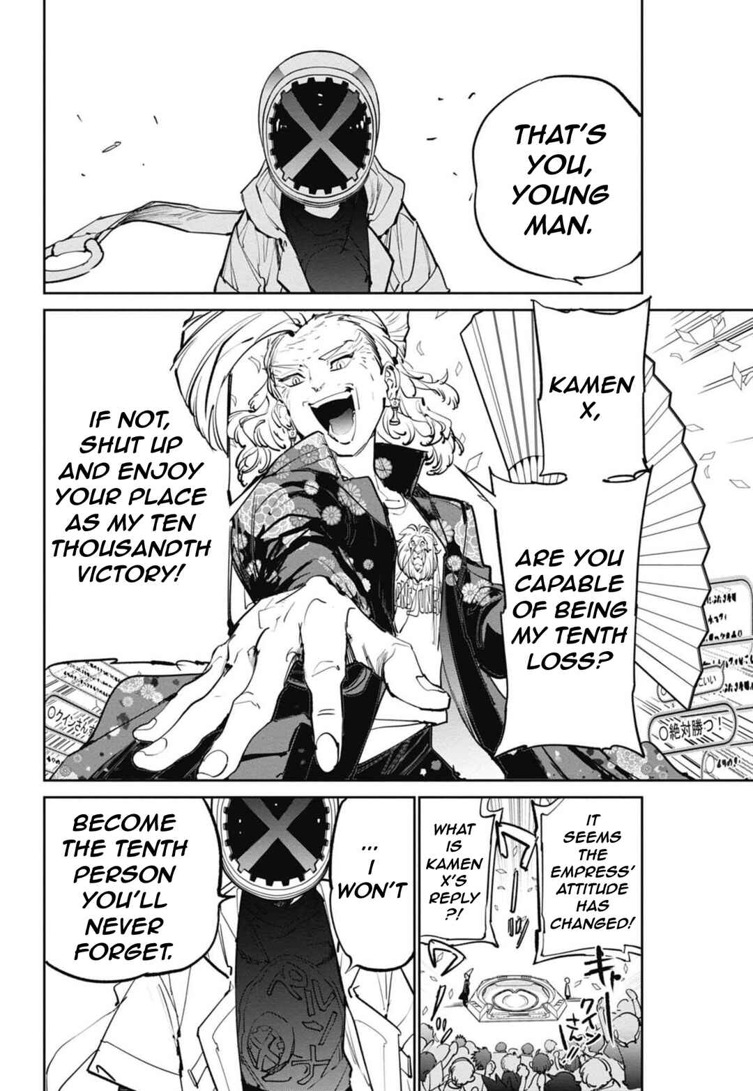 Beyblade X Chapter 11 - Page 31