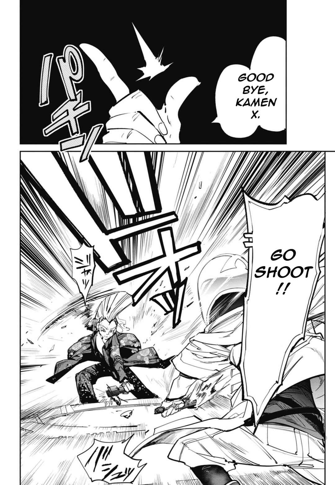 Beyblade X Chapter 11 - Page 41