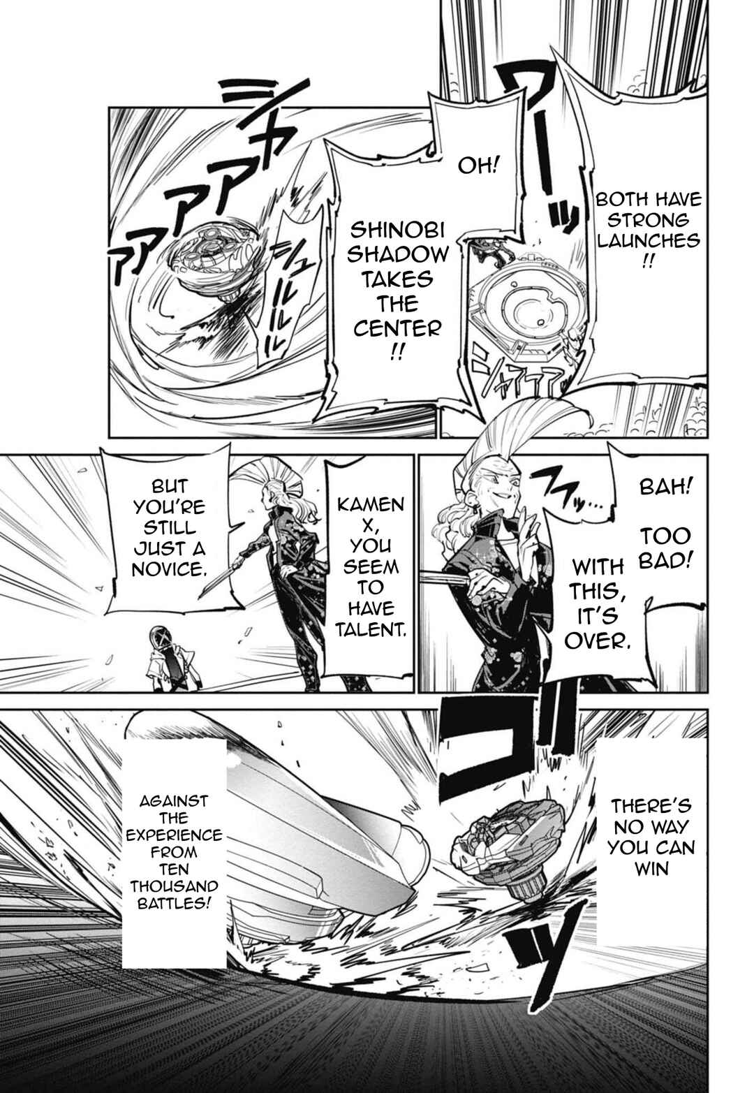 Beyblade X Chapter 11 - Page 42