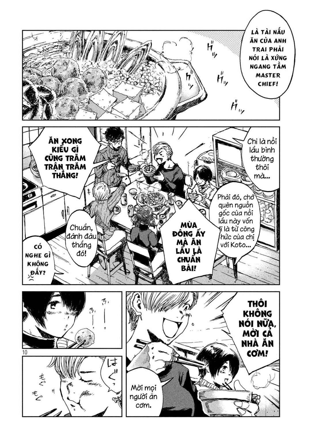 Kimi ga Kemono ni Naru Mae ni Chapter 23 - Page 11