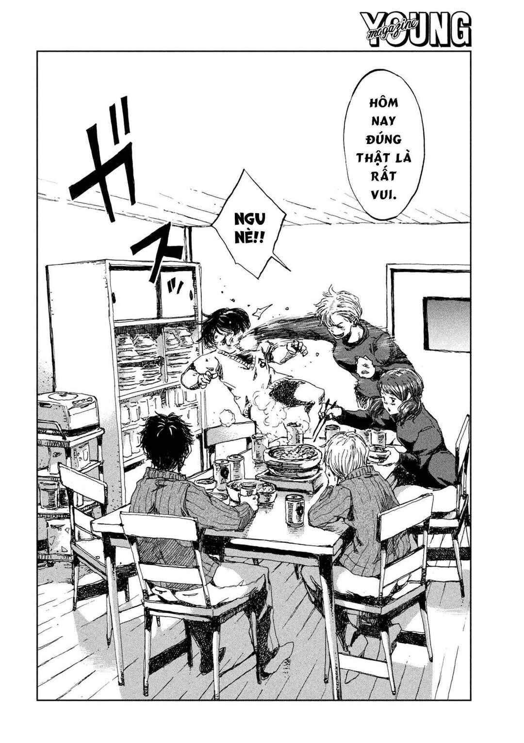 Kimi ga Kemono ni Naru Mae ni Chapter 23 - Page 15