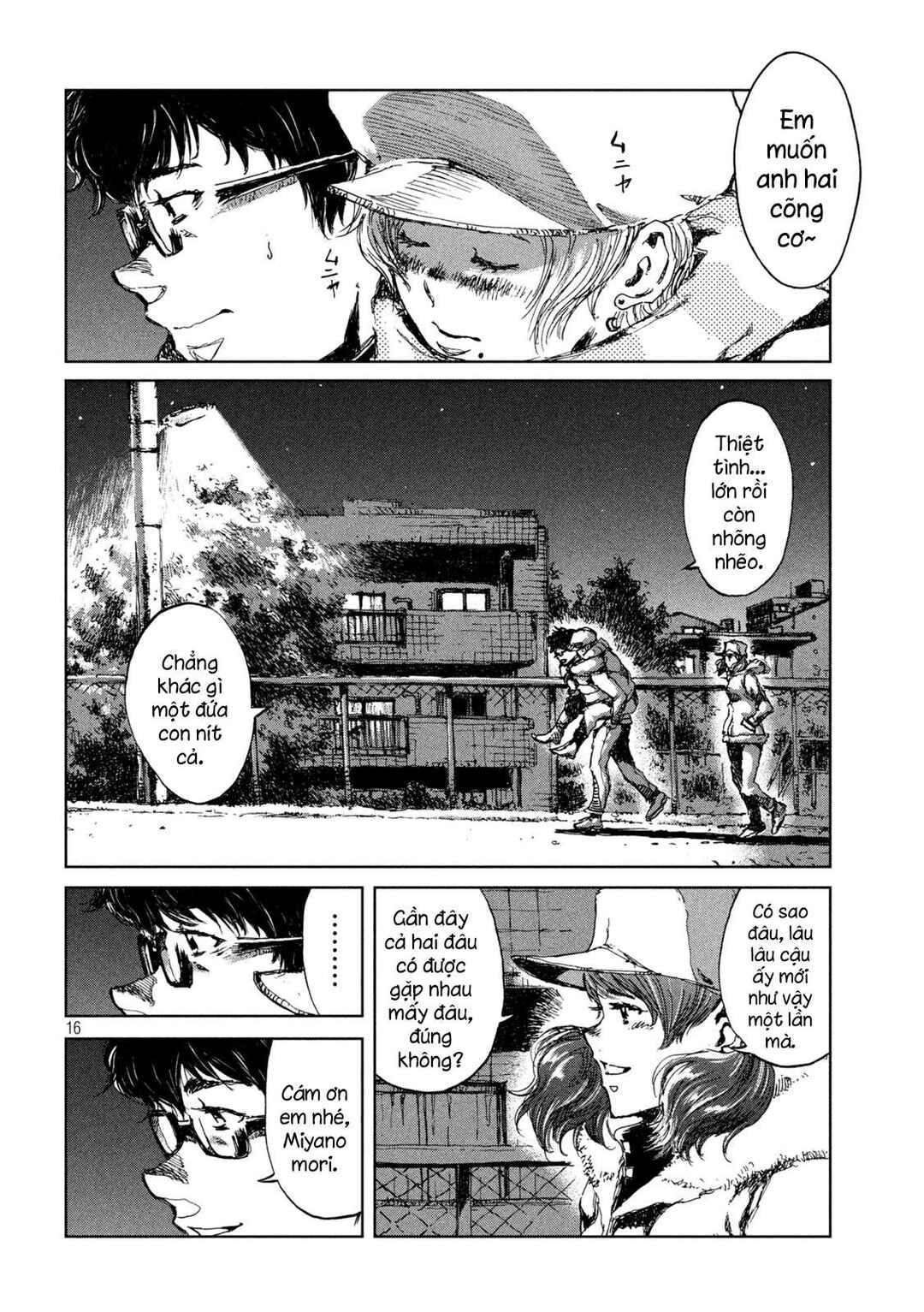 Kimi ga Kemono ni Naru Mae ni Chapter 23 - Page 17
