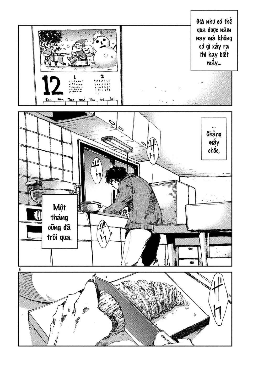 Kimi ga Kemono ni Naru Mae ni Chapter 23 - Page 7
