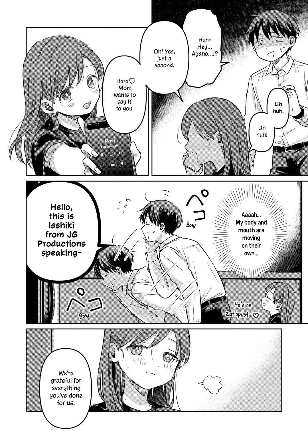 Koibumi to 13-sai no Actress Chapter 13 - Page 12