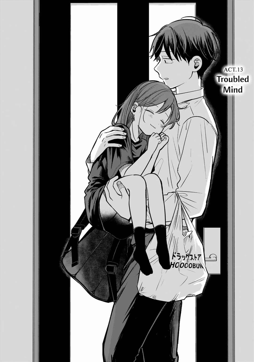 Koibumi to 13-sai no Actress Chapter 13 - Page 14