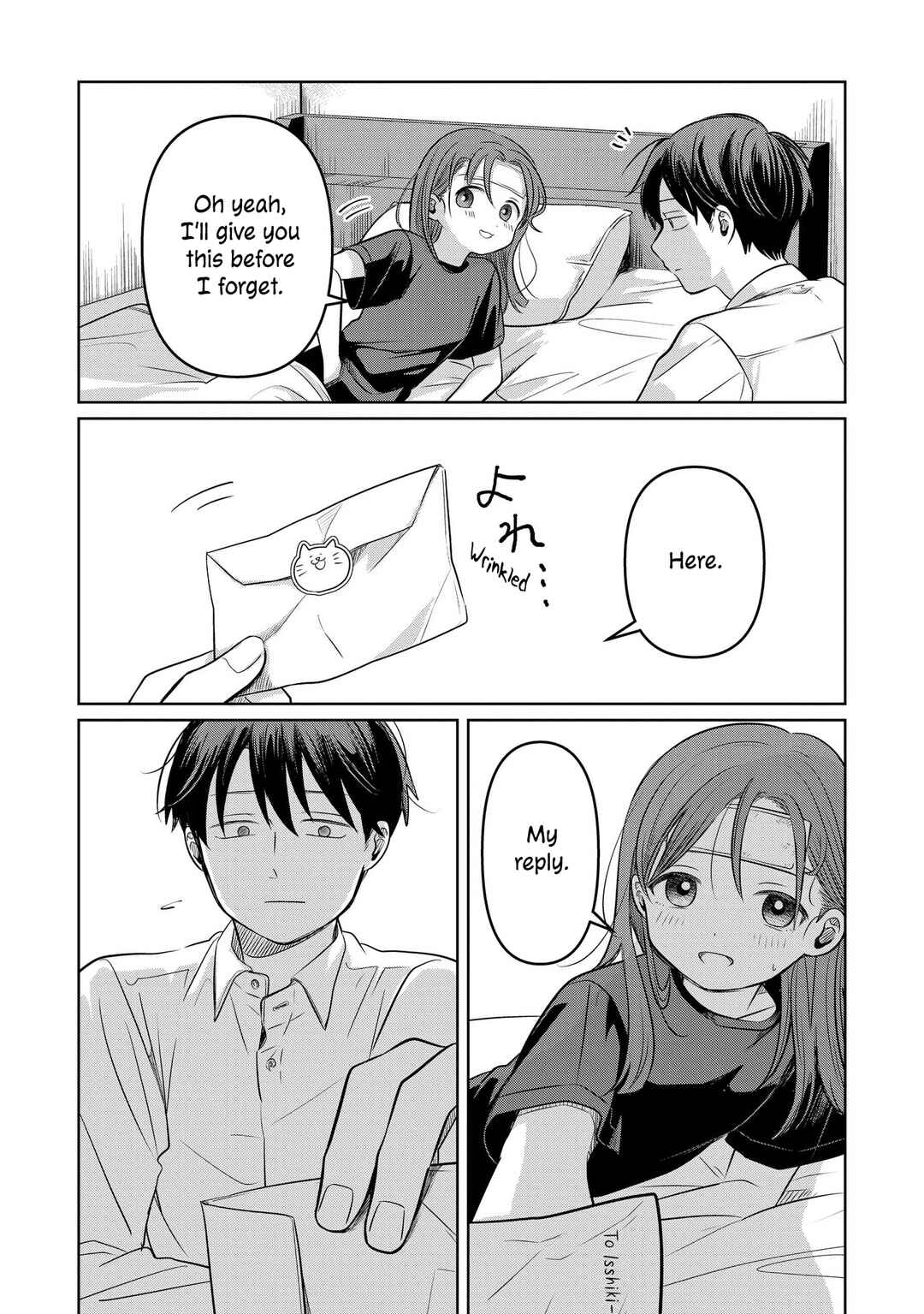 Koibumi to 13-sai no Actress Chapter 13 - Page 19