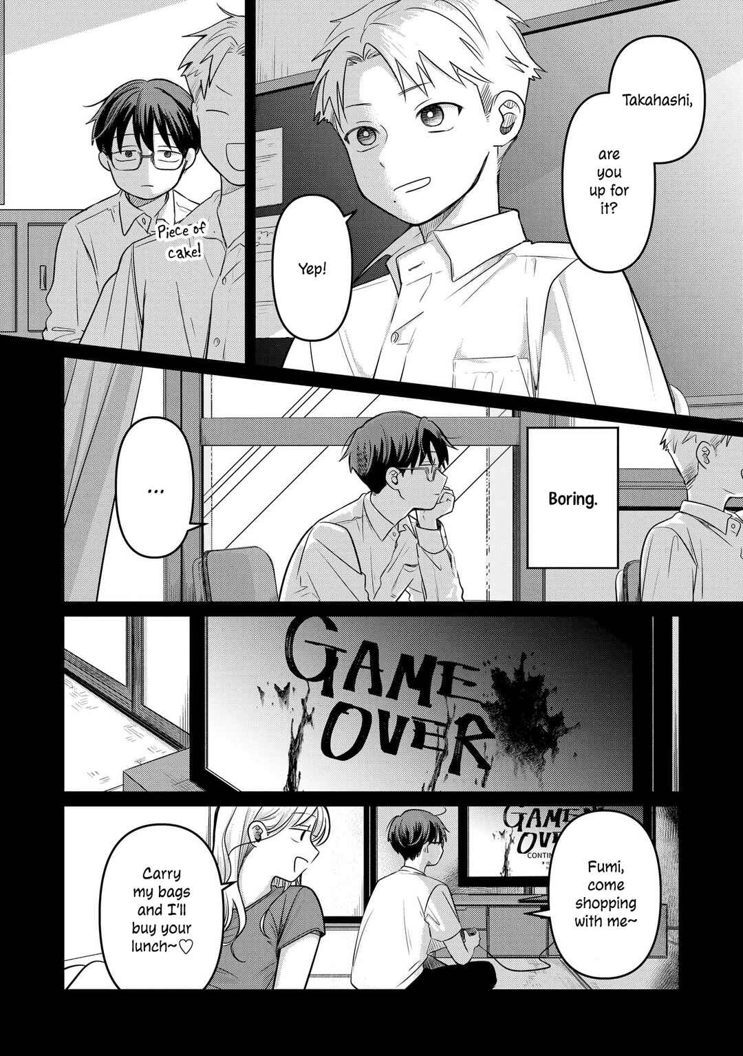 Koibumi to 13-sai no Actress Chapter 13 - Page 2