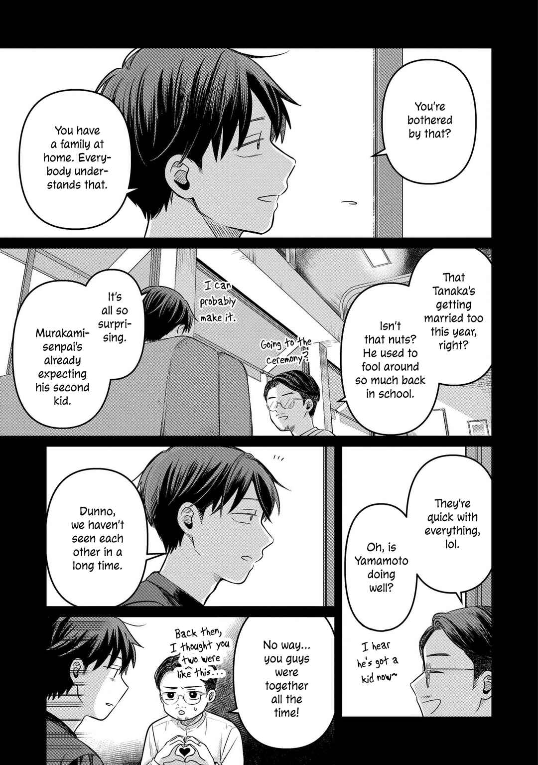 Koibumi to 13-sai no Actress Chapter 13 - Page 23