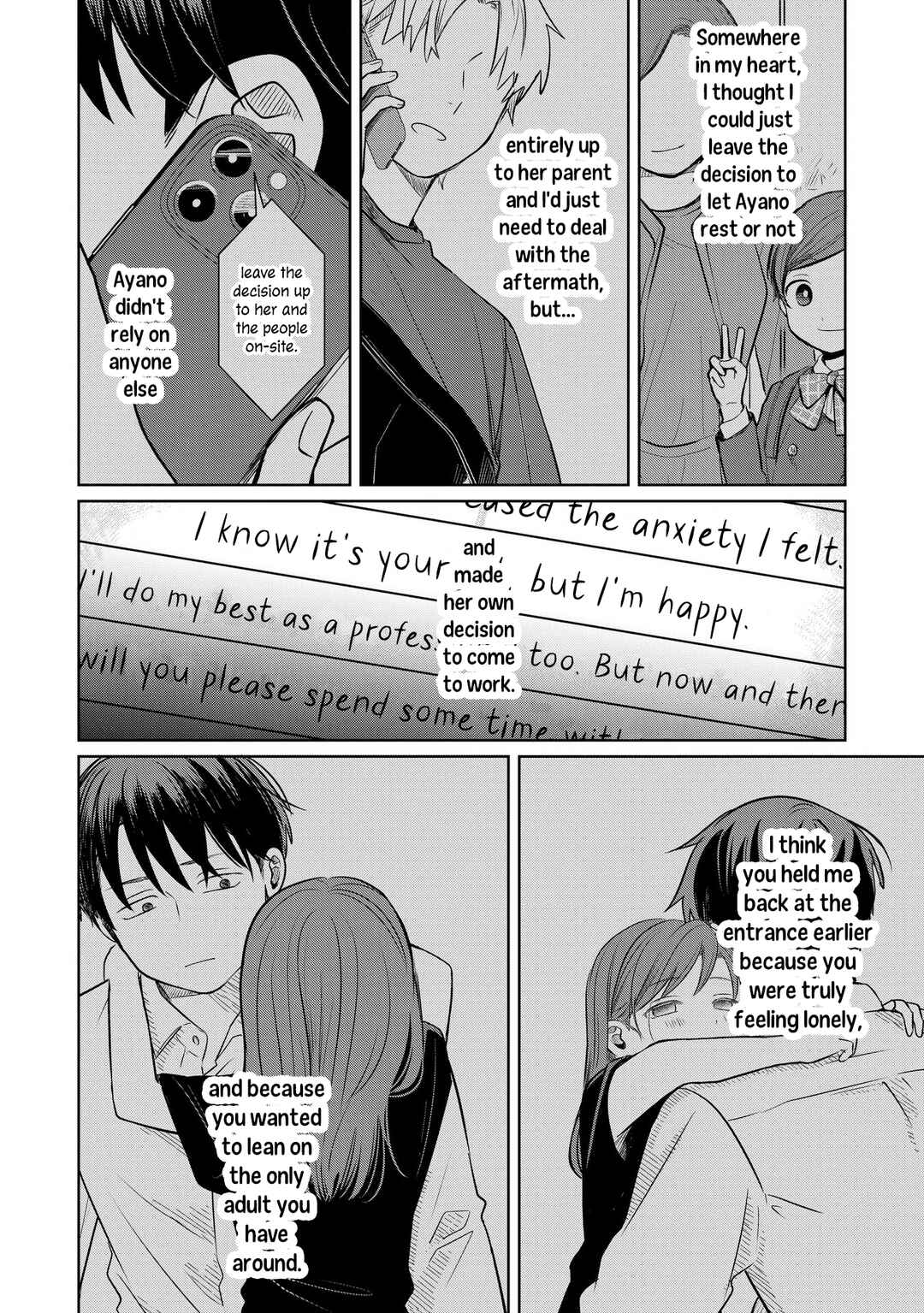 Koibumi to 13-sai no Actress Chapter 13 - Page 30