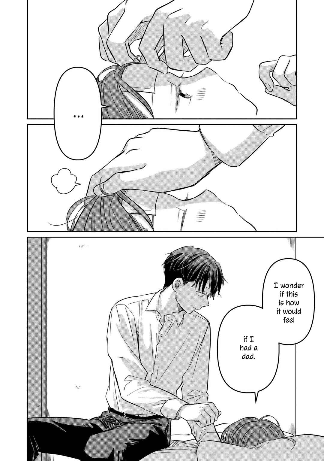 Koibumi to 13-sai no Actress Chapter 13 - Page 32