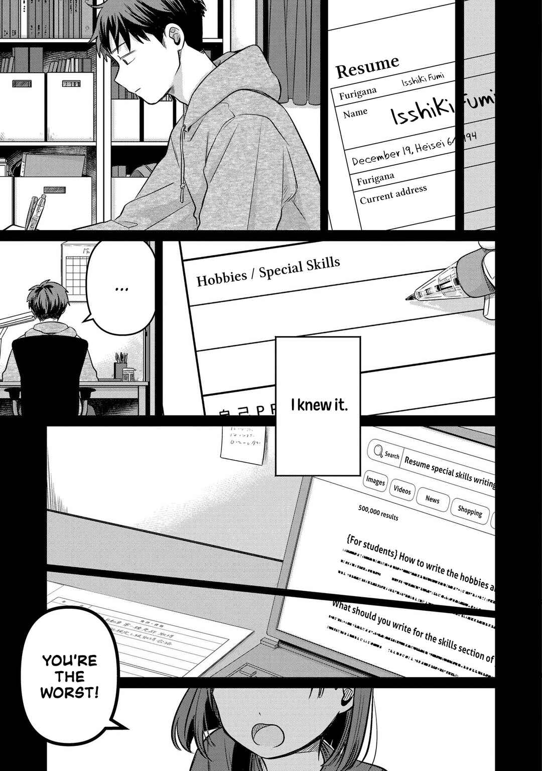 Koibumi to 13-sai no Actress Chapter 13 - Page 5