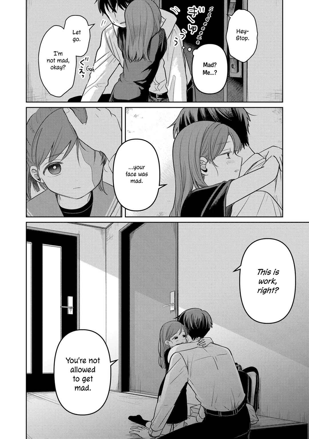 Koibumi to 13-sai no Actress Chapter 13 - Page 8