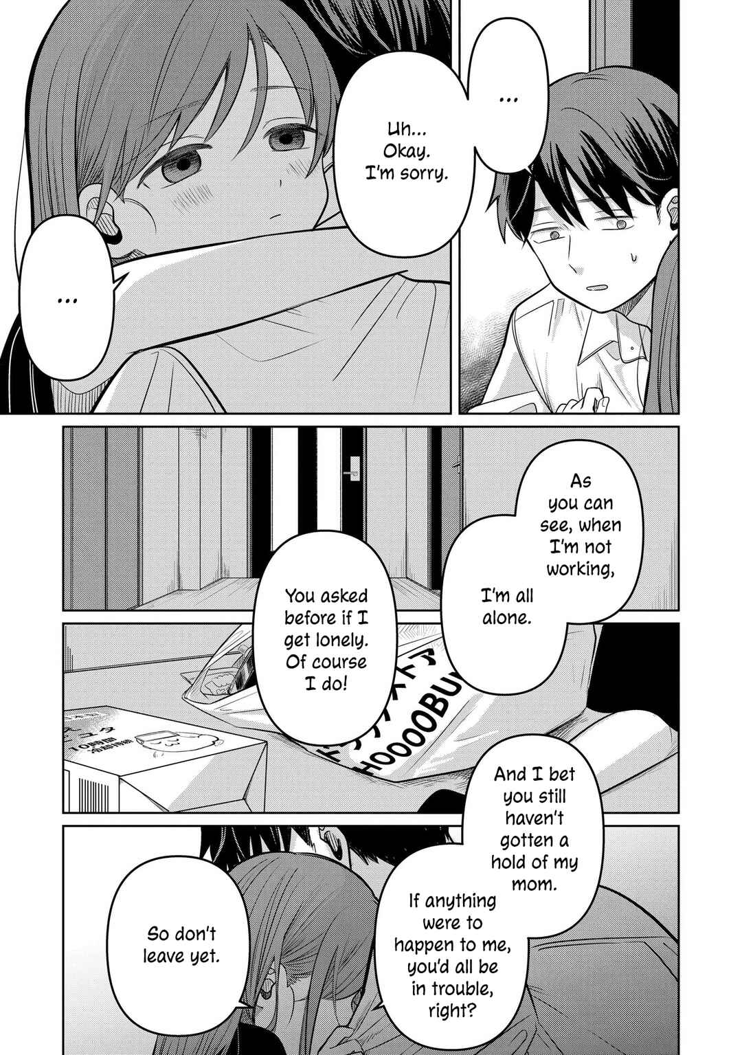 Koibumi to 13-sai no Actress Chapter 13 - Page 9
