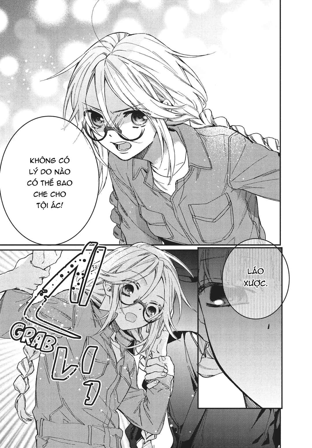 Gokutsuma Days: Gokudou Sankyoudai ni Semaretemasu Chapter 10.2 - Page 10