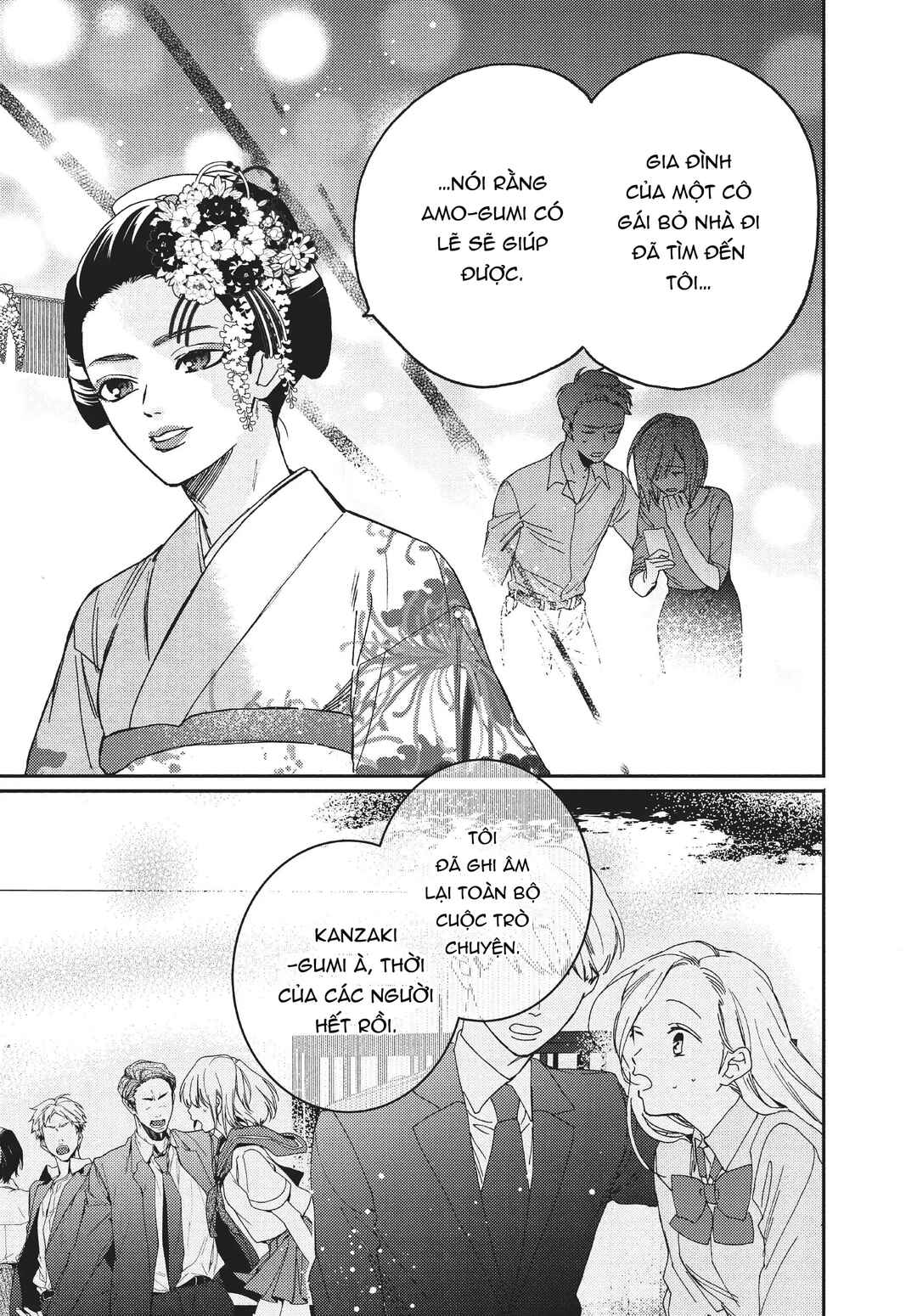 Gokutsuma Days: Gokudou Sankyoudai ni Semaretemasu Chapter 10.2 - Page 14