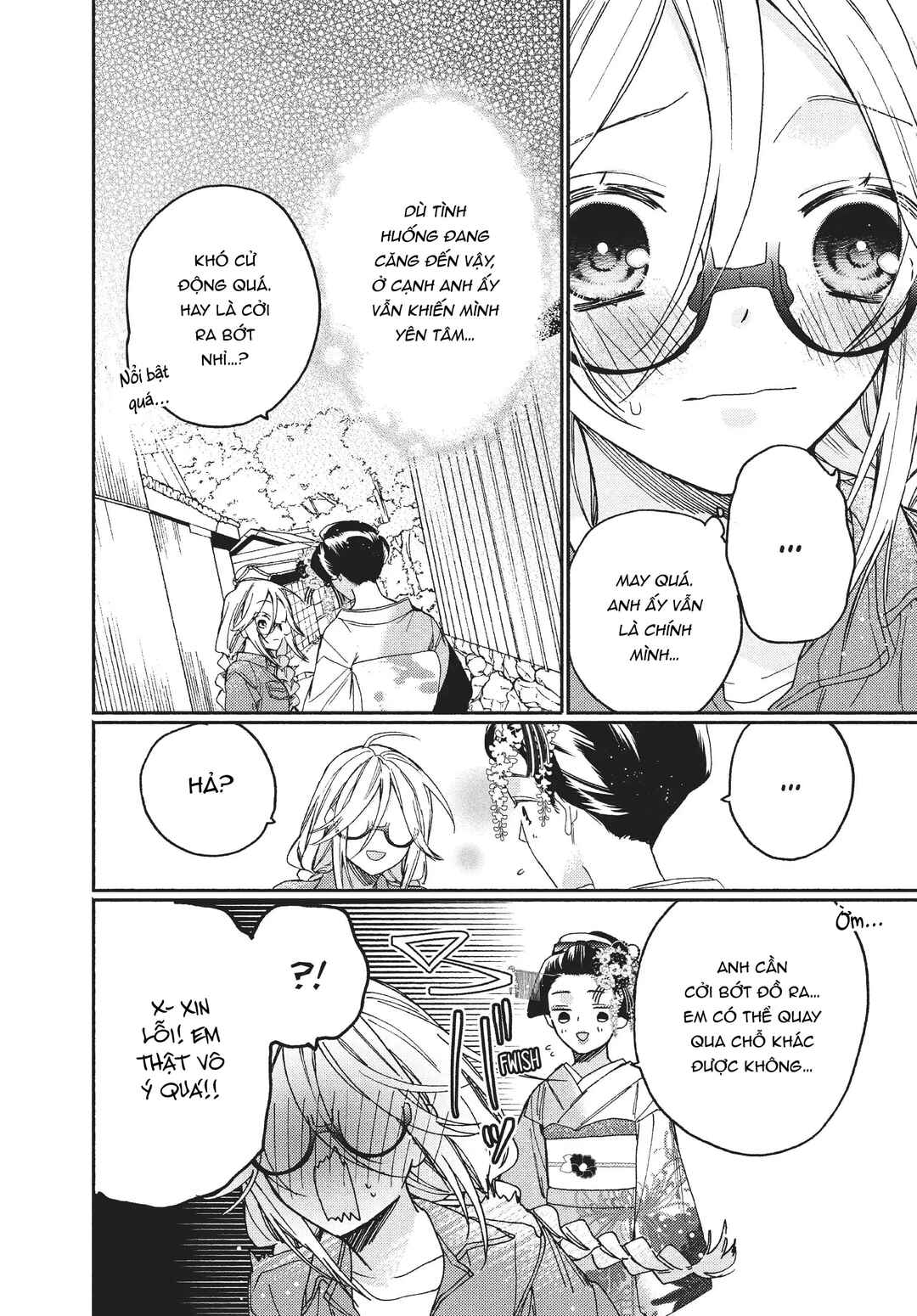 Gokutsuma Days: Gokudou Sankyoudai ni Semaretemasu Chapter 10.2 - Page 19