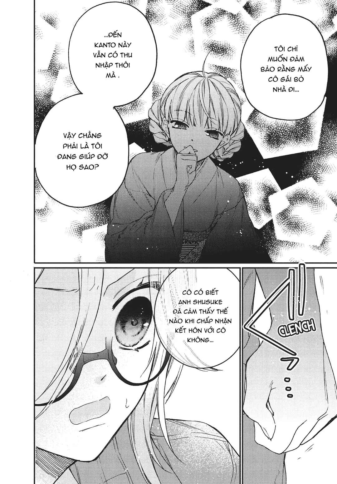 Gokutsuma Days: Gokudou Sankyoudai ni Semaretemasu Chapter 10.2 - Page 7