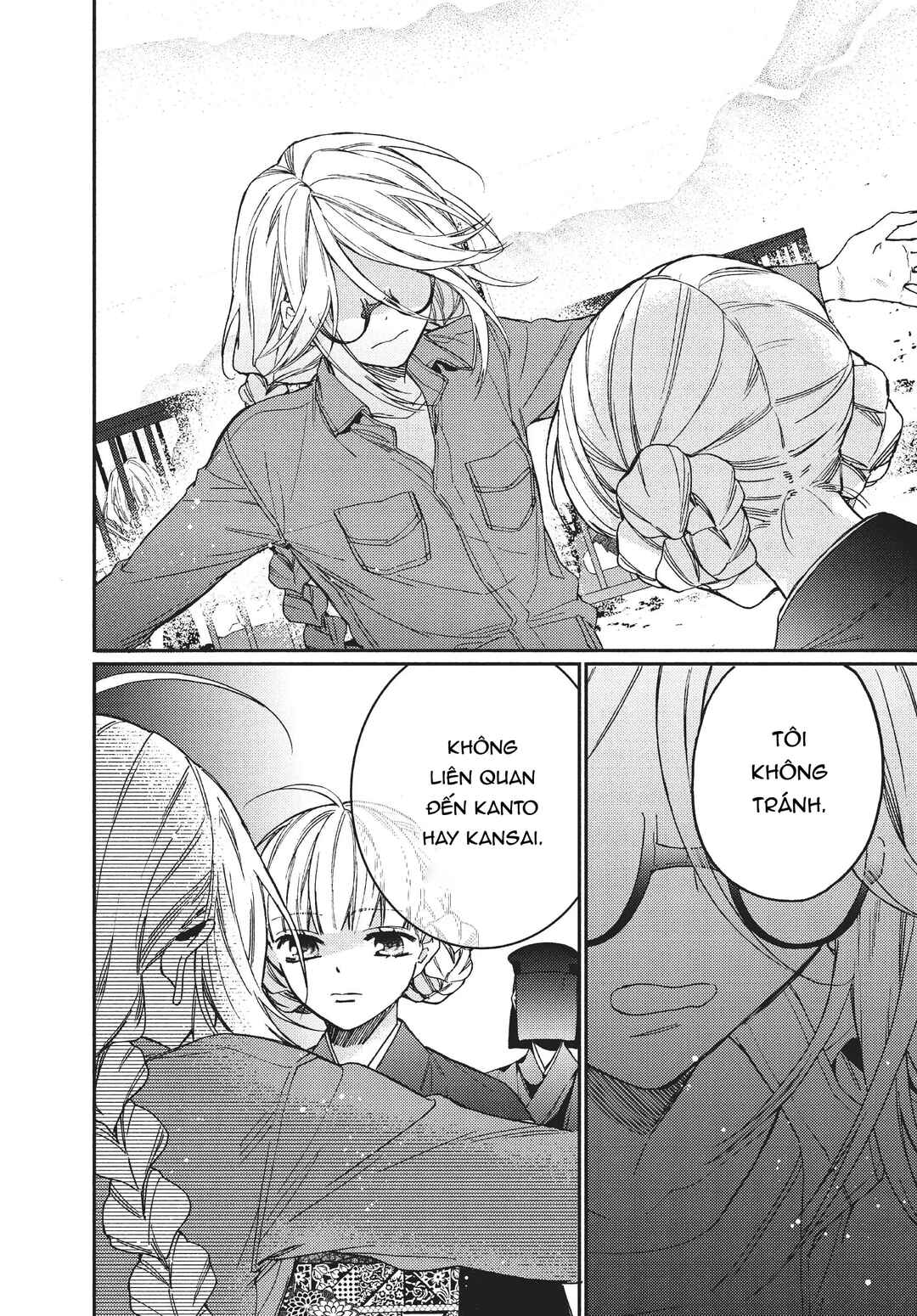Gokutsuma Days: Gokudou Sankyoudai ni Semaretemasu Chapter 10.2 - Page 9