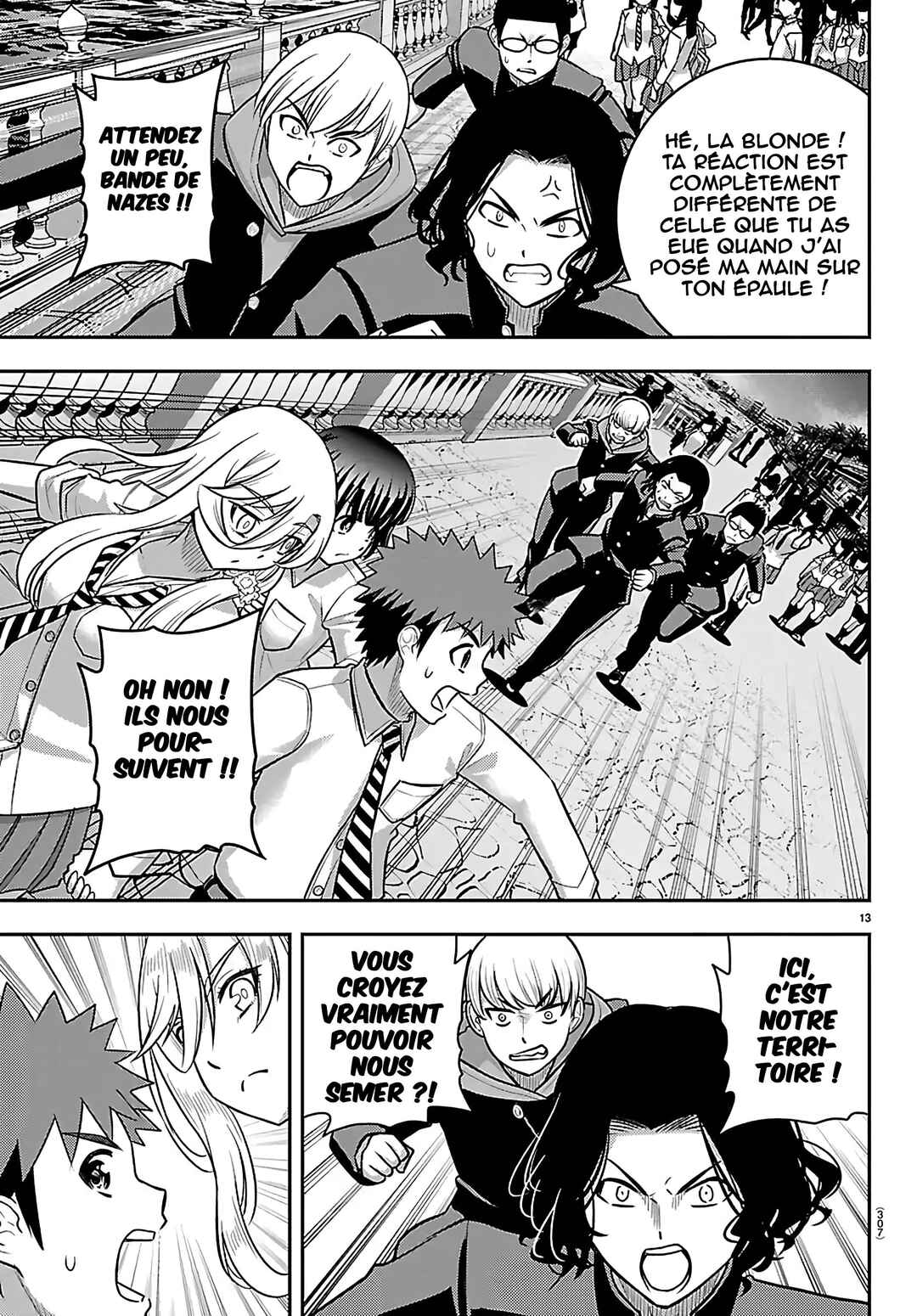 Yankee JK Kuzuhana-chan Chapter 268 - Page 14