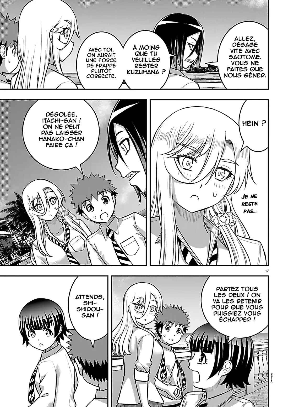 Yankee JK Kuzuhana-chan Chapter 268 - Page 18