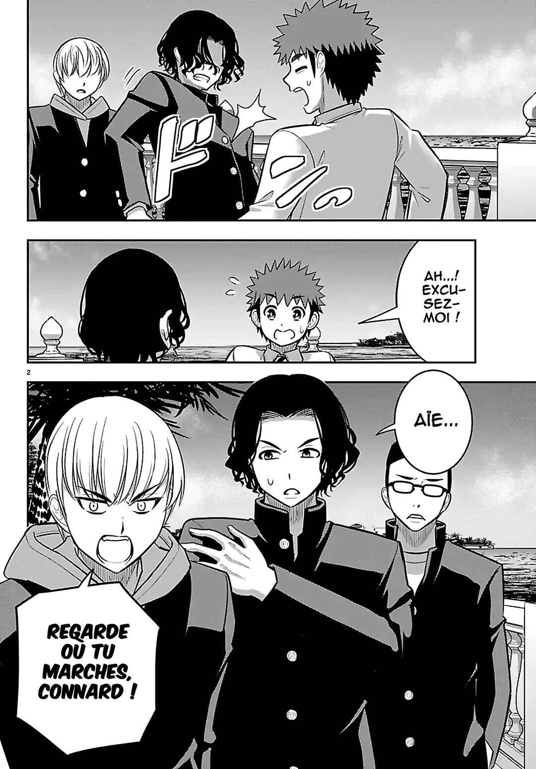 Yankee JK Kuzuhana-chan Chapter 268 - Page 3