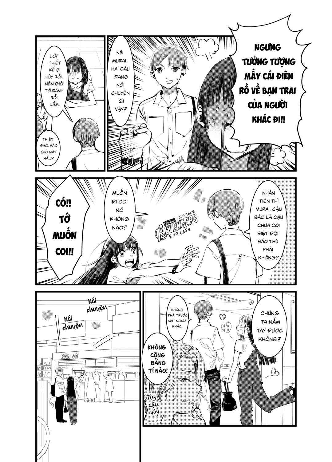Mine-Kun is Asexual Chapter ? - Page 11