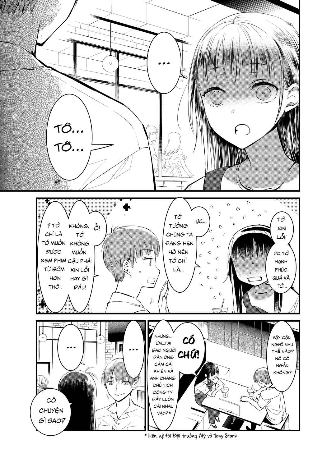 Mine-Kun is Asexual Chapter ? - Page 14