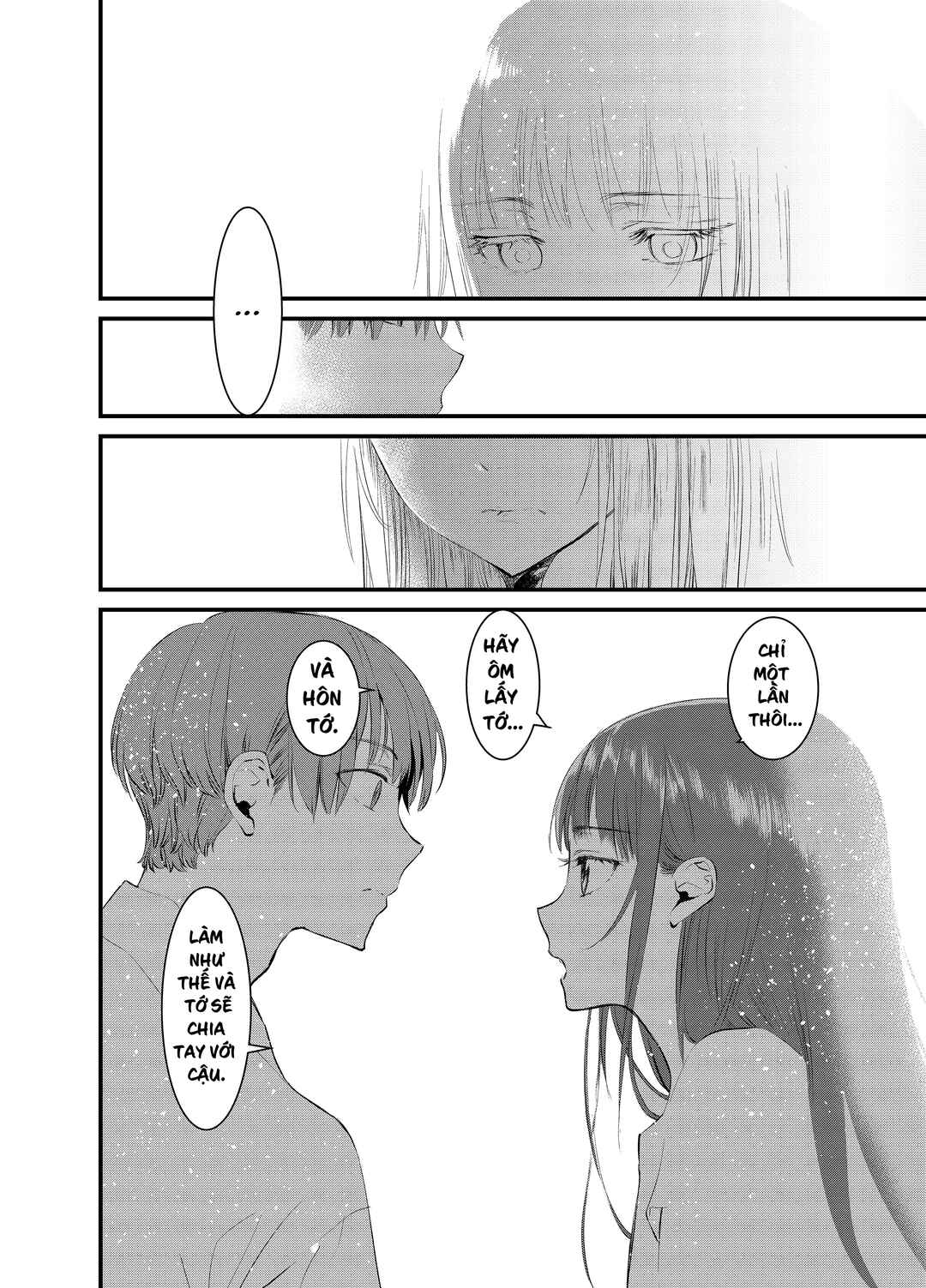Mine-Kun is Asexual Chapter ? - Page 33