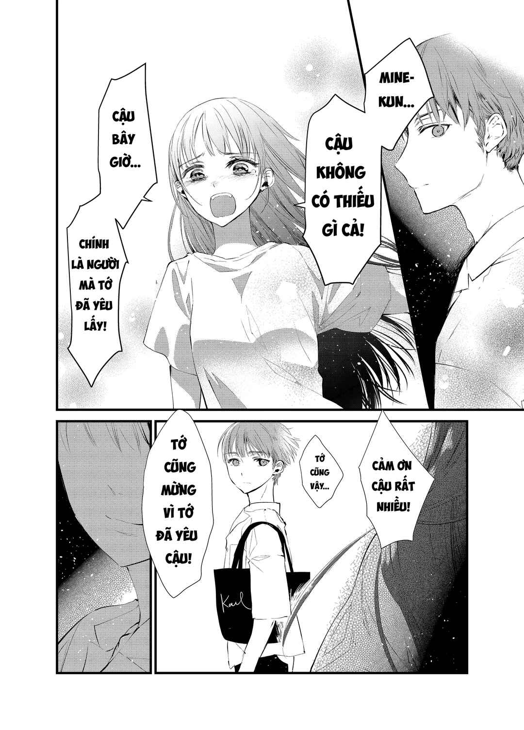 Mine-Kun is Asexual Chapter ? - Page 39