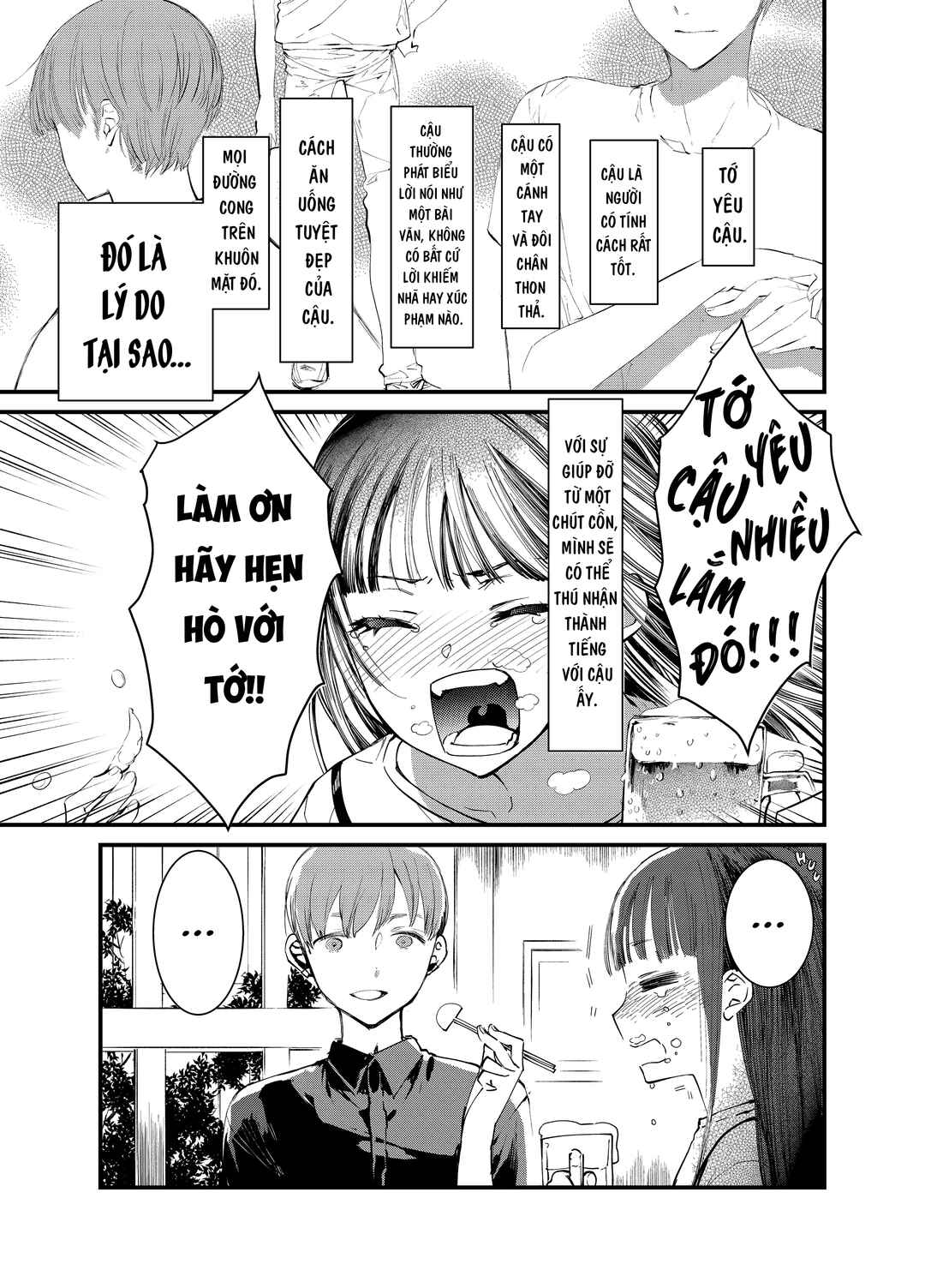 Mine-Kun is Asexual Chapter ? - Page 4