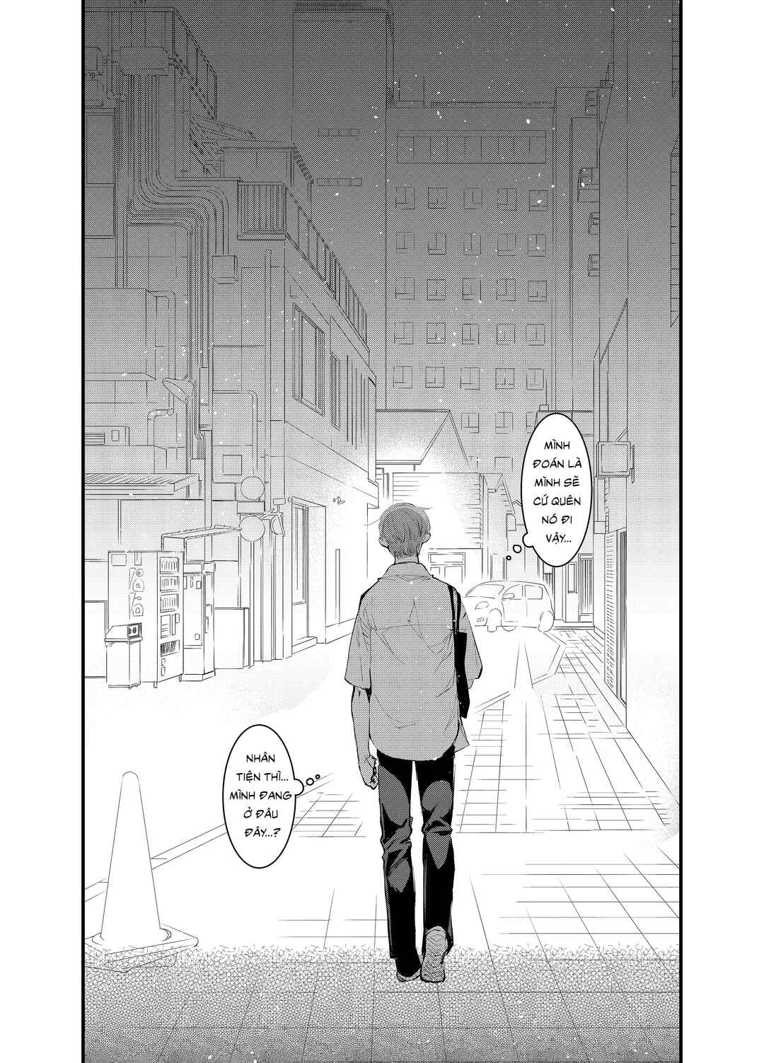 Mine-Kun is Asexual Chapter ? - Page 42