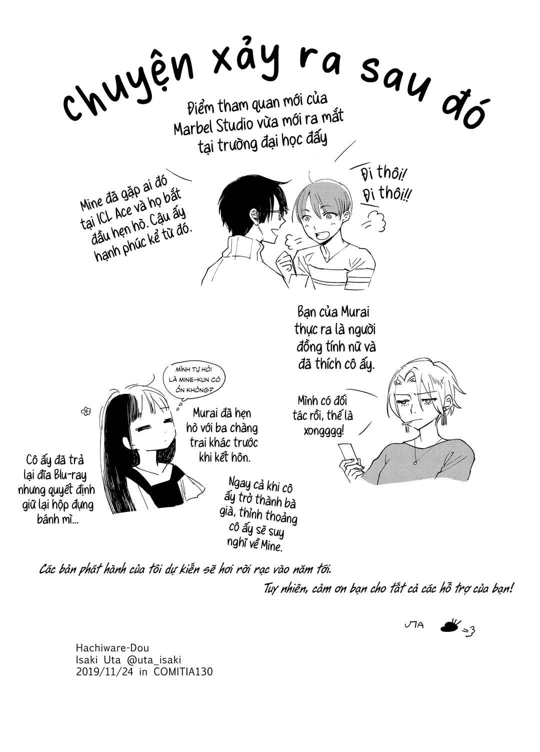 Mine-Kun is Asexual Chapter ? - Page 45