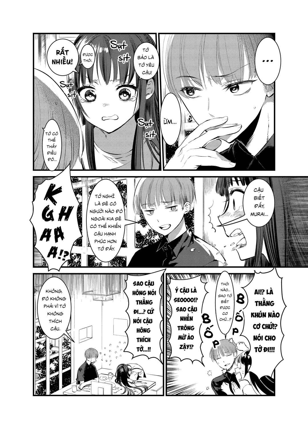 Mine-Kun is Asexual Chapter ? - Page 5
