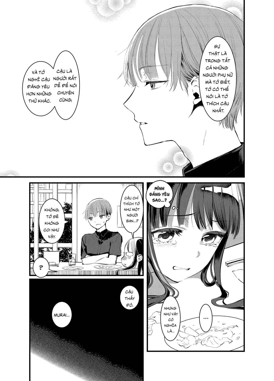 Mine-Kun is Asexual Chapter ? - Page 6